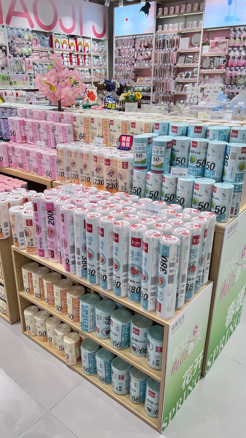 濮阳批发选购指南：一份精挑细选的购物秘籍