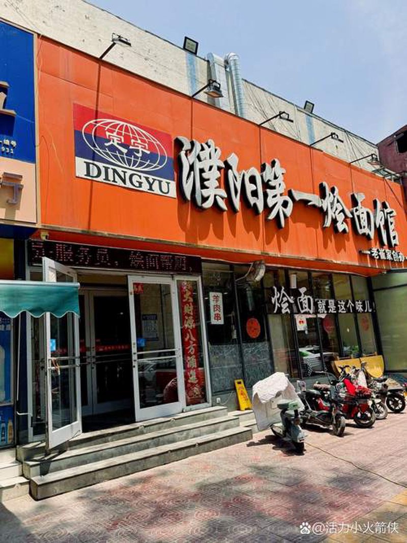 濮阳商贸：如何挑选优质商品
