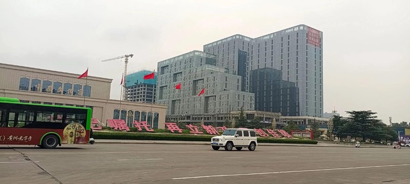 濮阳零售购物指南：轻松挑选满意商品