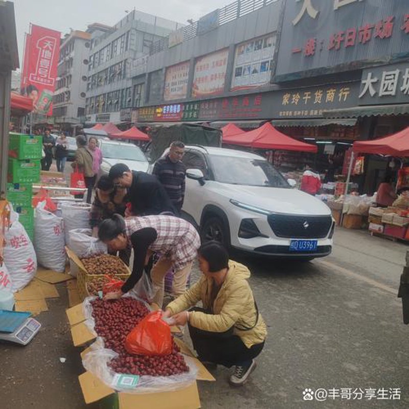 濮阳零售