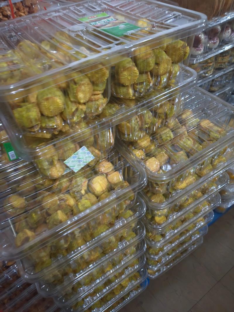康乐购商城