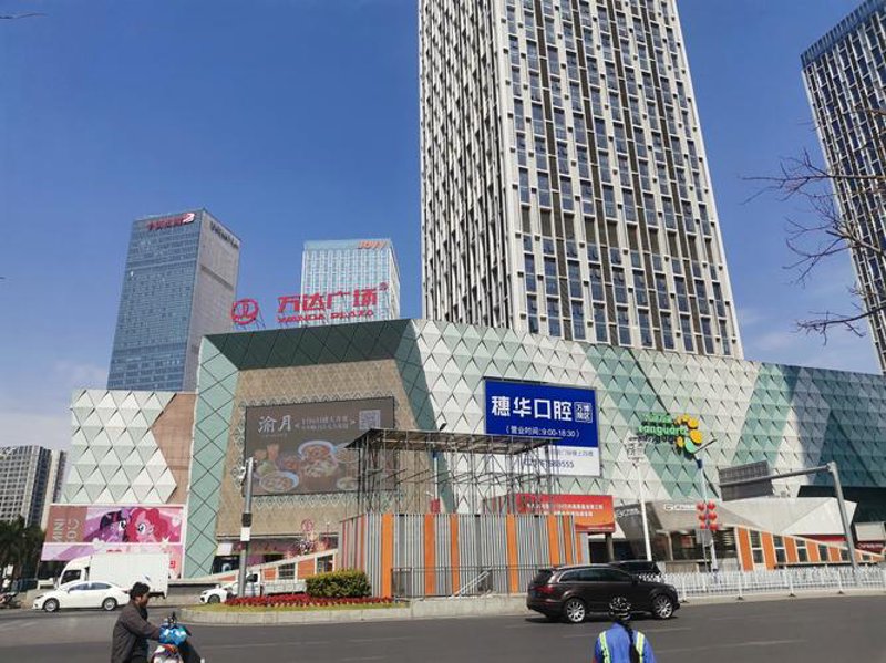 濮阳批发行业的最新动态